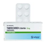 Tamoxifen